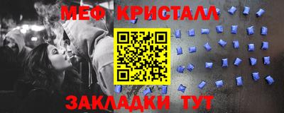 скорость Бугуруслан