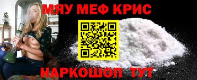 скорость Бугуруслан