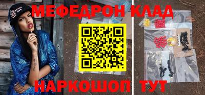 скорость Бугуруслан