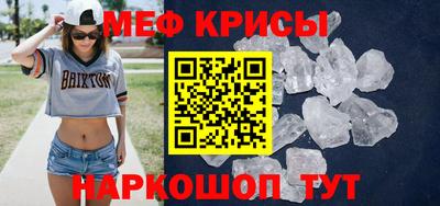 скорость Бугуруслан
