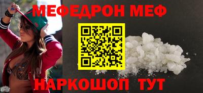 скорость Бугуруслан