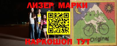 mdpv Бузулук