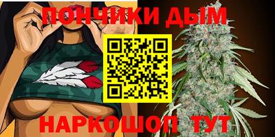 кокс Будённовск