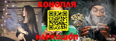 кокс Будённовск