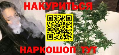mdpv Бузулук