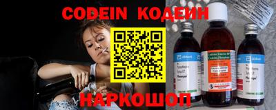 скорость Бугуруслан