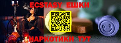 mdpv Бузулук
