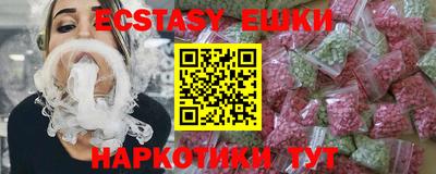 скорость Бугуруслан