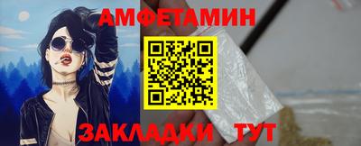скорость Бугуруслан