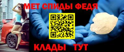 скорость Бугуруслан
