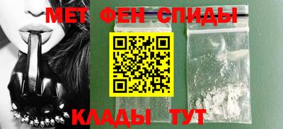 кокс Будённовск