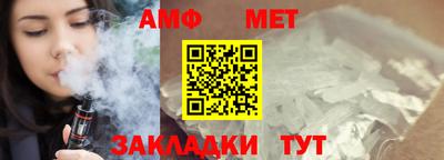 mdpv Бузулук