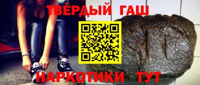кокс Будённовск
