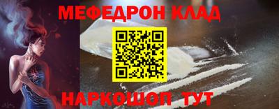 кокс Будённовск
