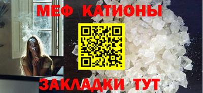 кокс Будённовск