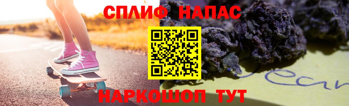 МАРИХУАНА VHQ Прохладный